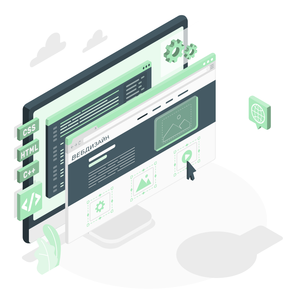 Фирменный стиль