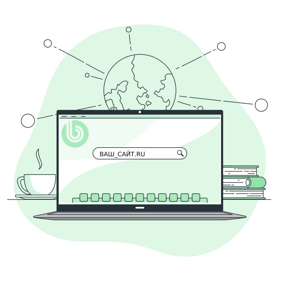 Хостинг для Битрикс