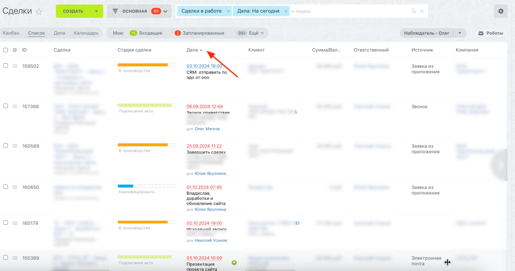 Screenshot 2024-10-03 at 12.26.32.png