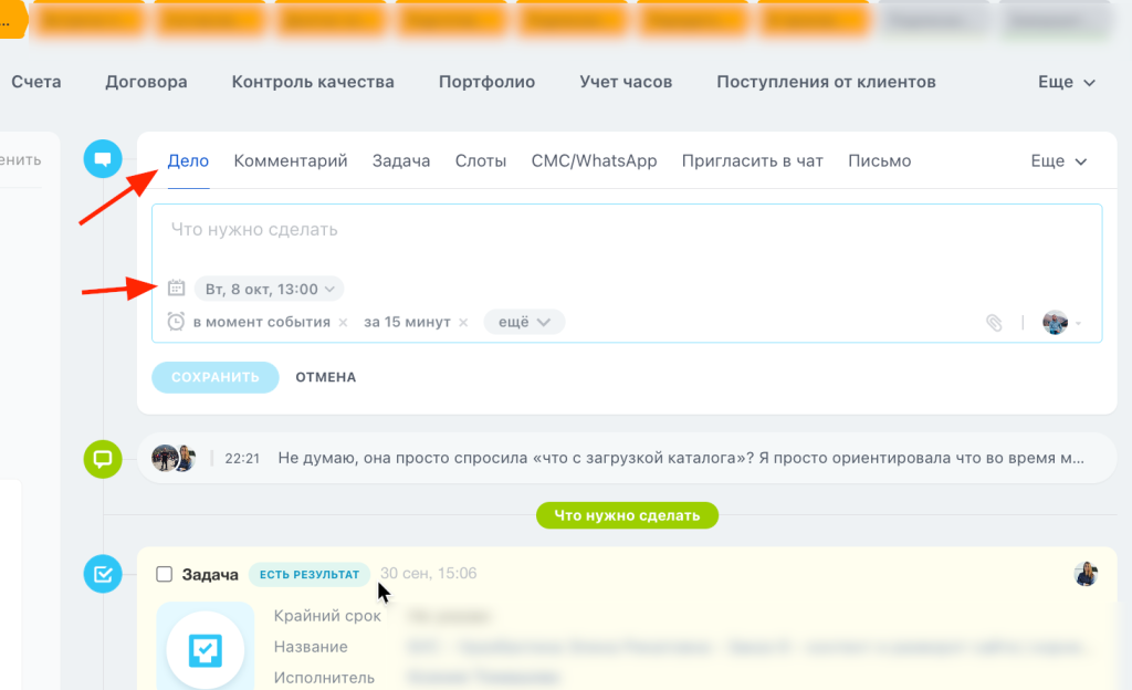 Screenshot 2024-10-03 at 12.19.52.png