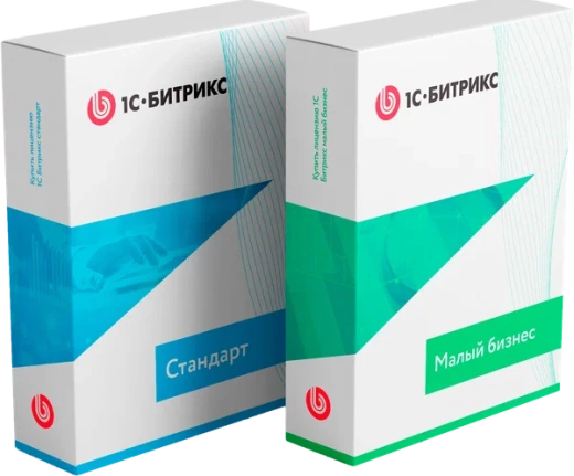 "1С-Битрикс: Управление сайтом". Лицензия Малый бизнес (переход с Стандарт)